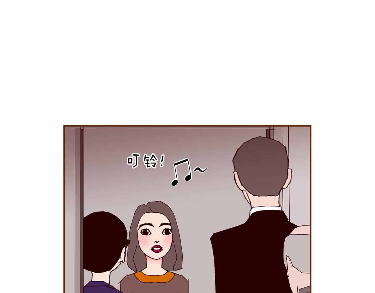 第184话 感觉83