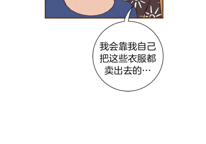 第129话 长跑194