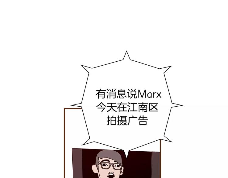 第5话 10m的力量铃103
