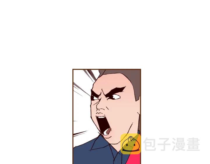 第165话 人情味76