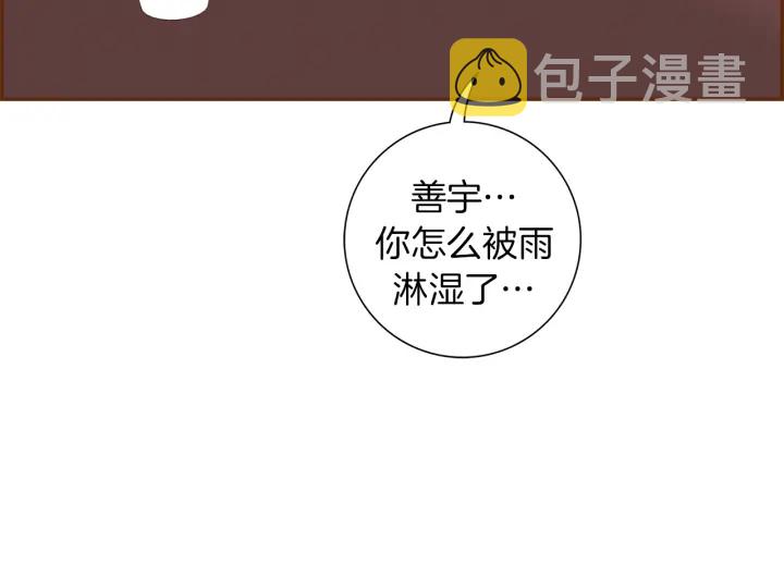 第151话 地址122