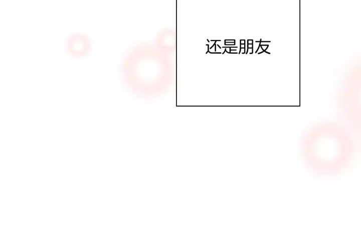 第121话 构造227