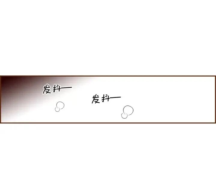 第77话 一号女嘉宾127