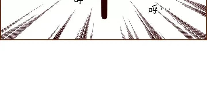 第37话 天气预报8