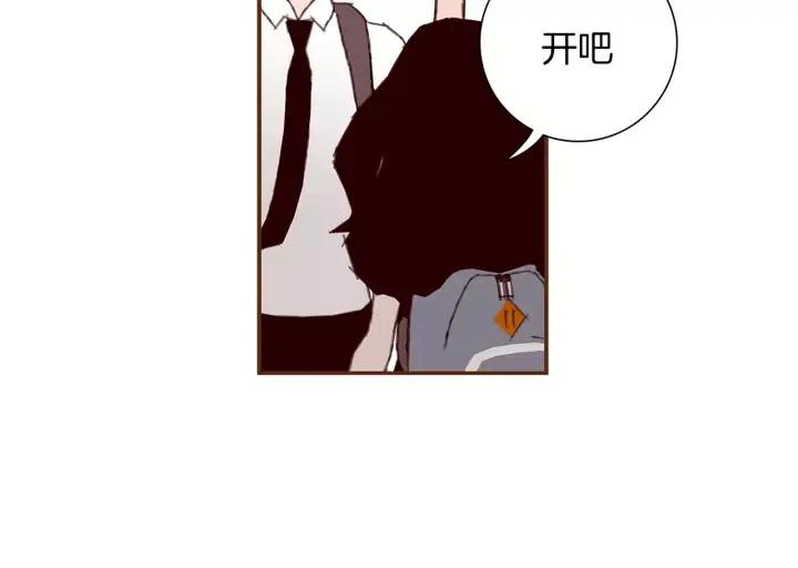 第8话 铃响之前69