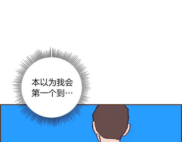 第156话决定154