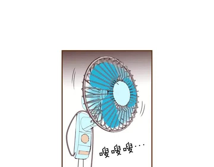 第21话 心灵的地下室135