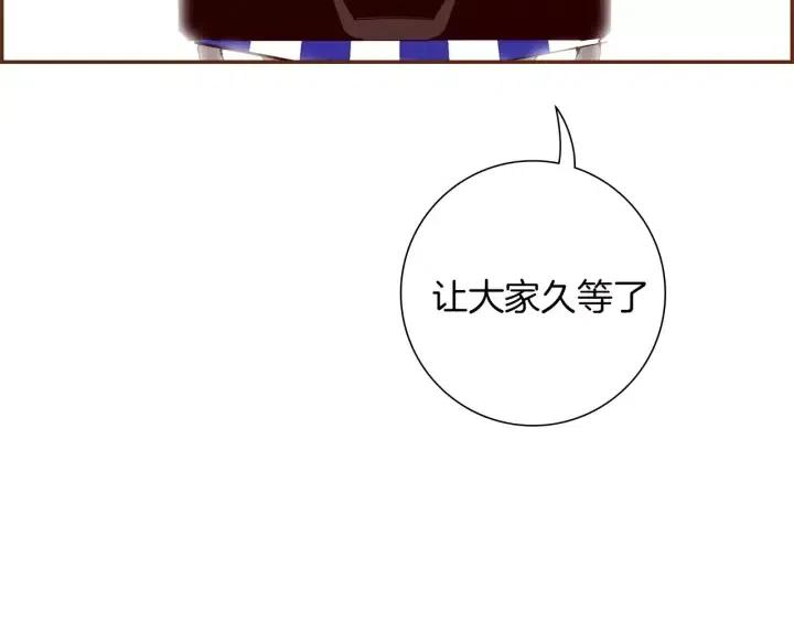 第103话 用爱心可以买的东西134