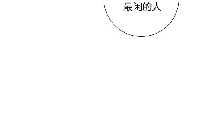 第37话 天气预报165