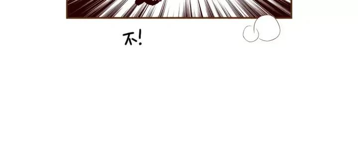 第100话 你的右边184
