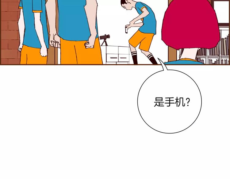第111话 通话机会156