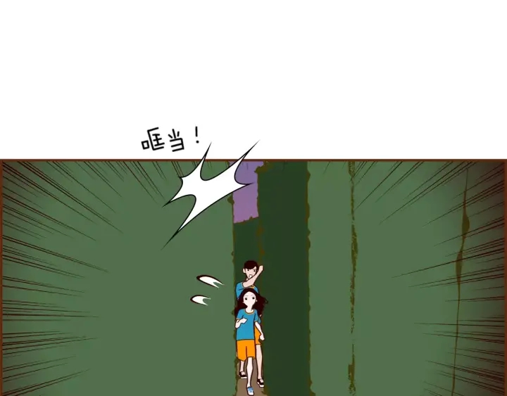 第120话 选择65