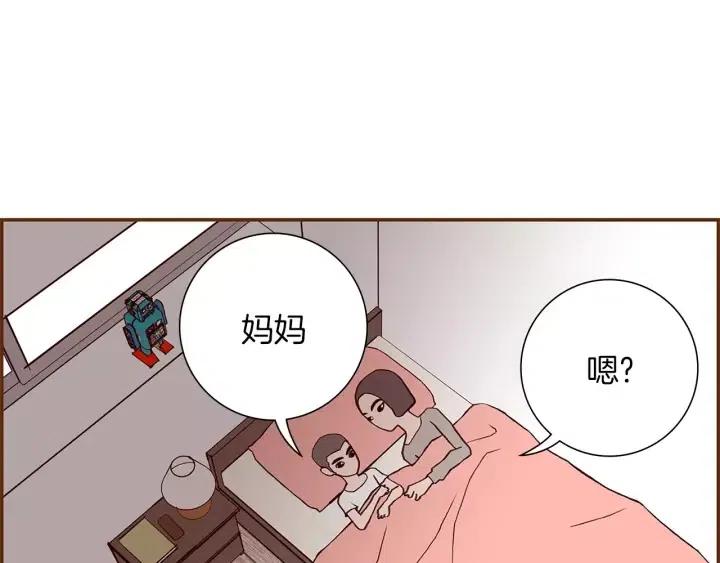 第11话 好人120