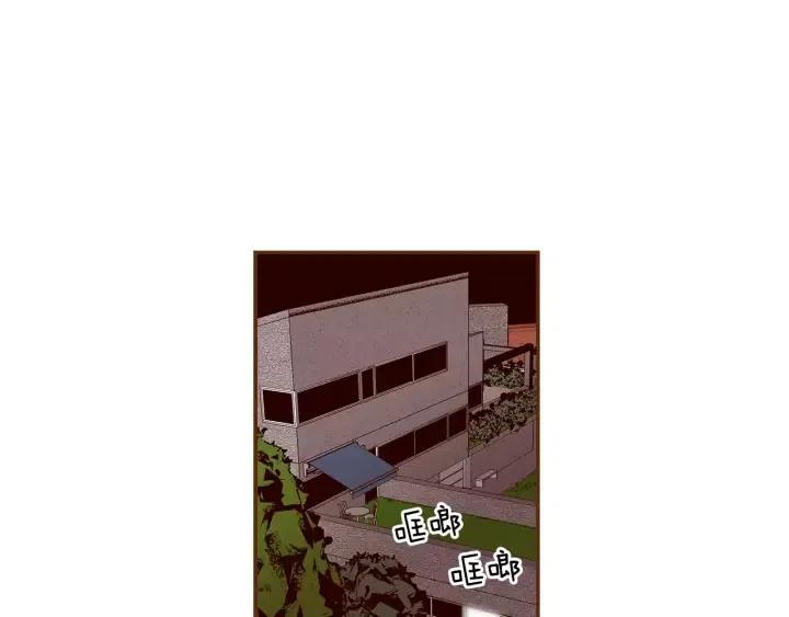 第17话 安慰72