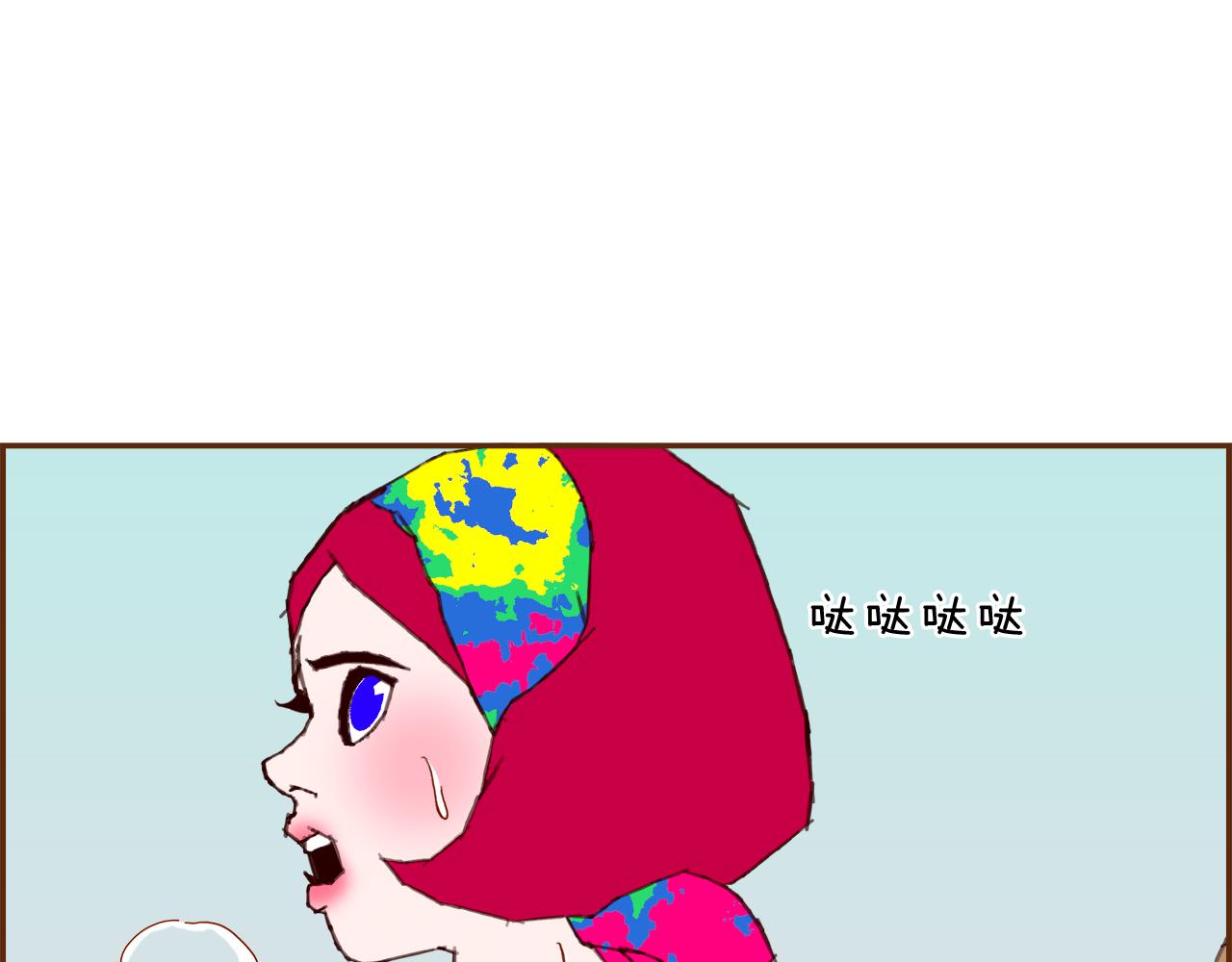 第195话排行榜172