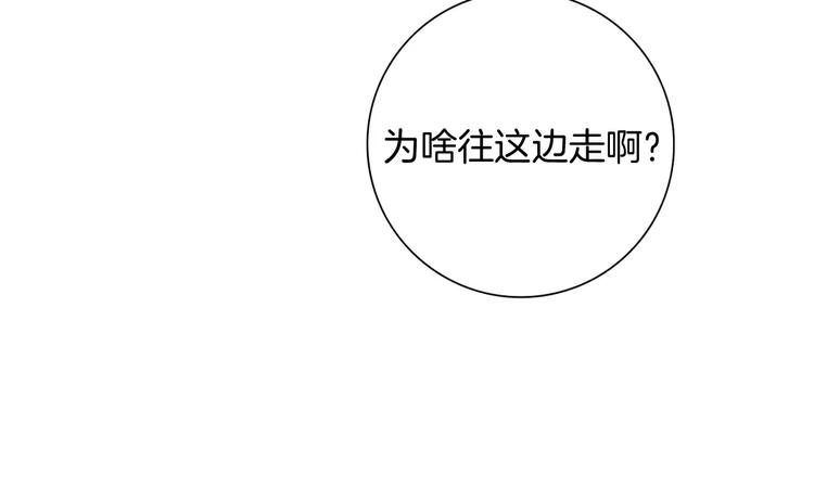 第114话 最后一条路139