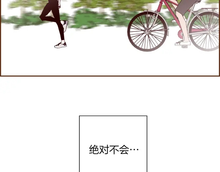 第129话 长跑121