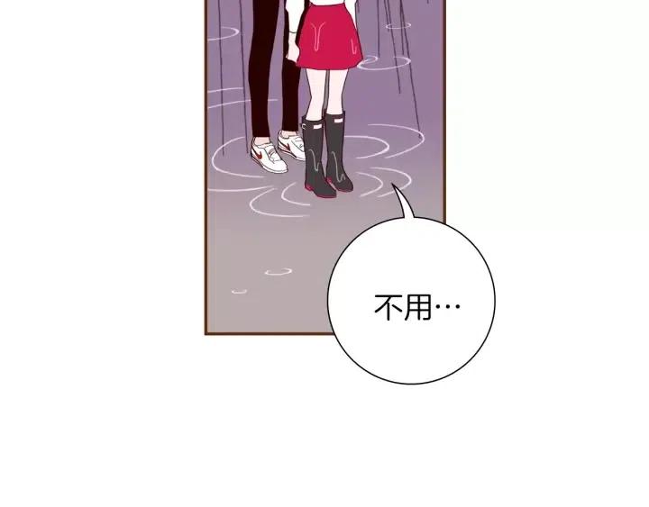 第39话 孤独是一种状态47