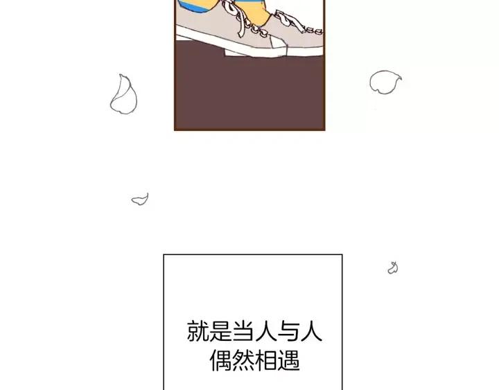 第98话 时机效应65