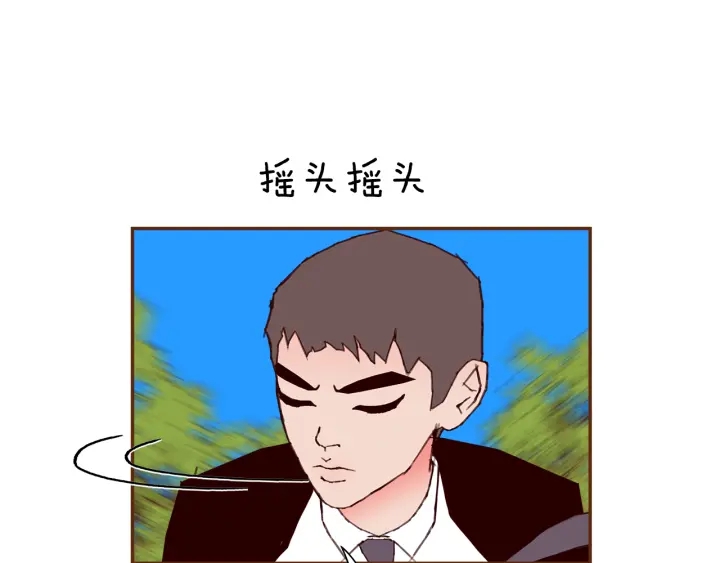 第156话决定119