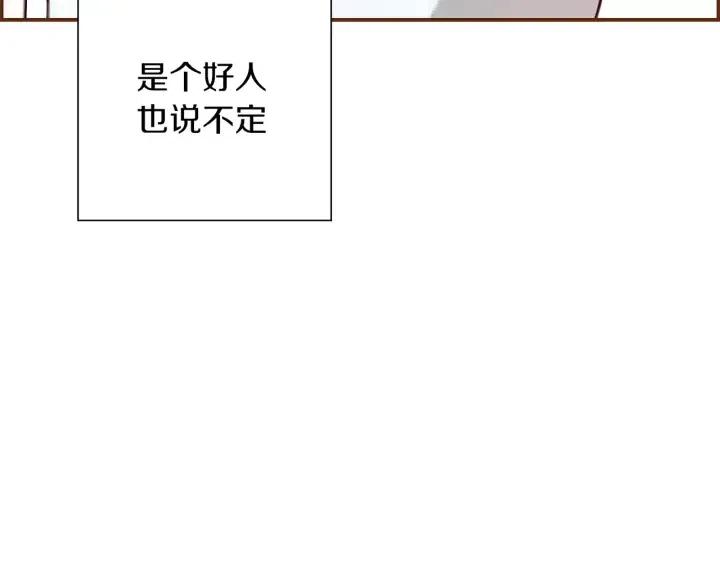 第11话 好人291