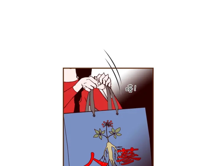 第151话 地址151
