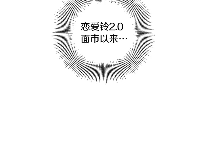 第178话 追悼40