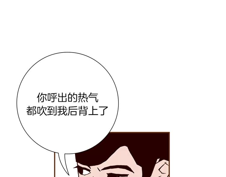 第7话 就这样开始了47