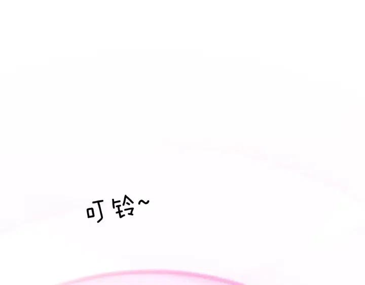 第48话 3000天的数据178