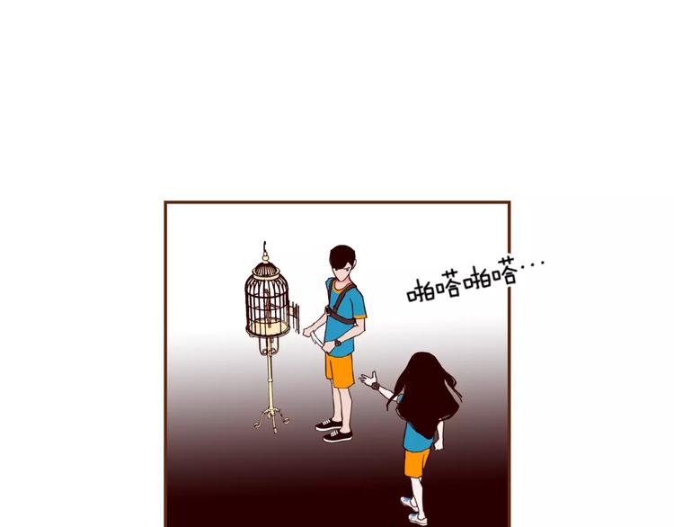 第117话 最后15分钟148