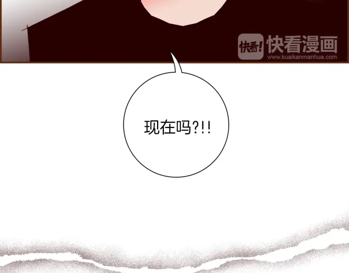 第147话 笨蛋81