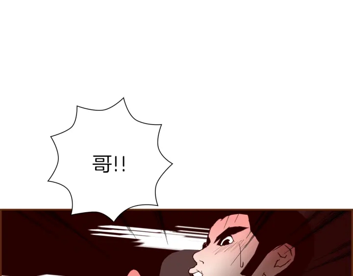 第151话 地址45