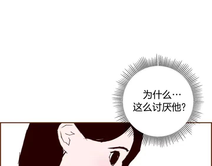 第36话 选择权34