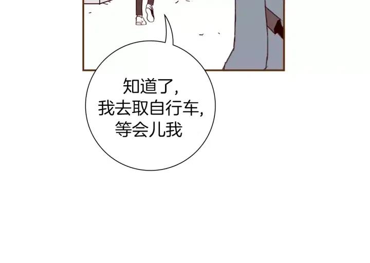 第35话 礼貌61