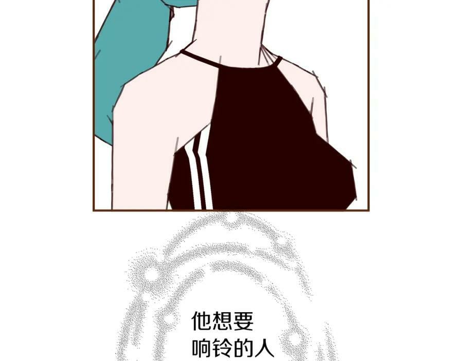 第211话 尾声2（完结）243