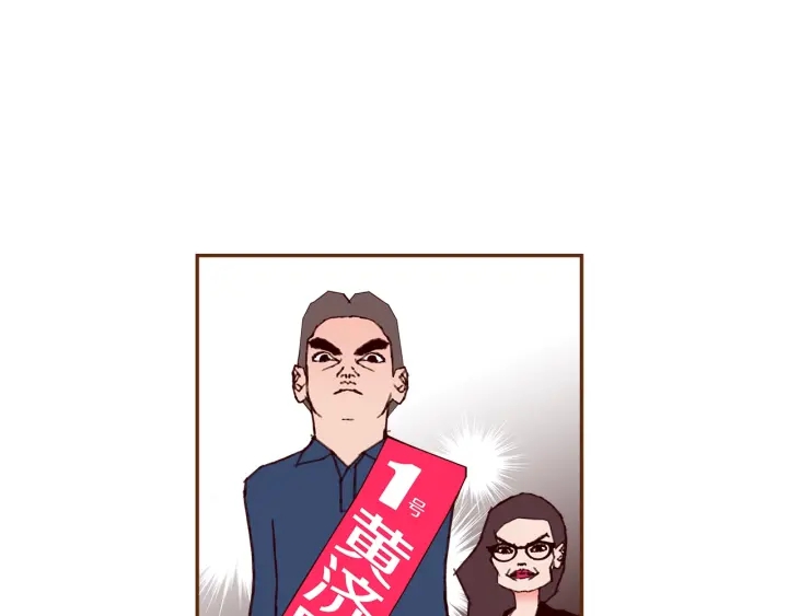 第168话 请叫出我的名字170