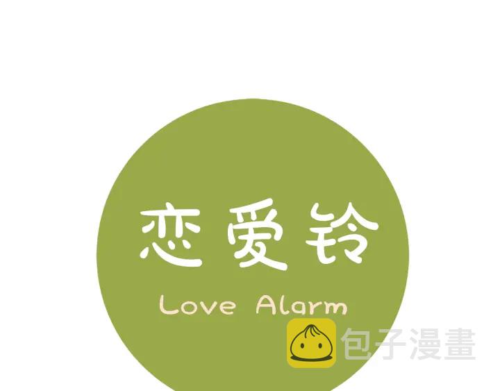 第147话 笨蛋0
