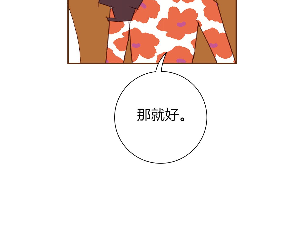 第194话宇宙123