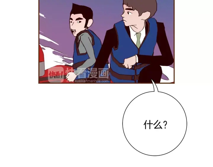 第119话 谢幕19