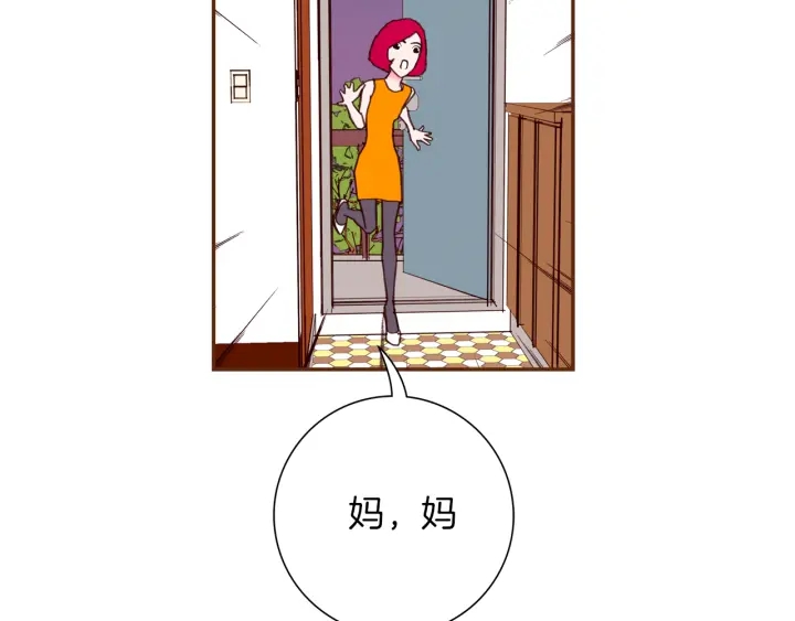第138话 优胜者14