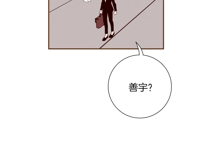第174话 尊敬210