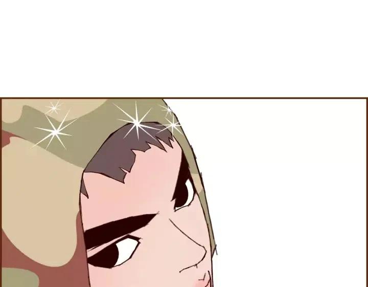 第70话 空桃心150