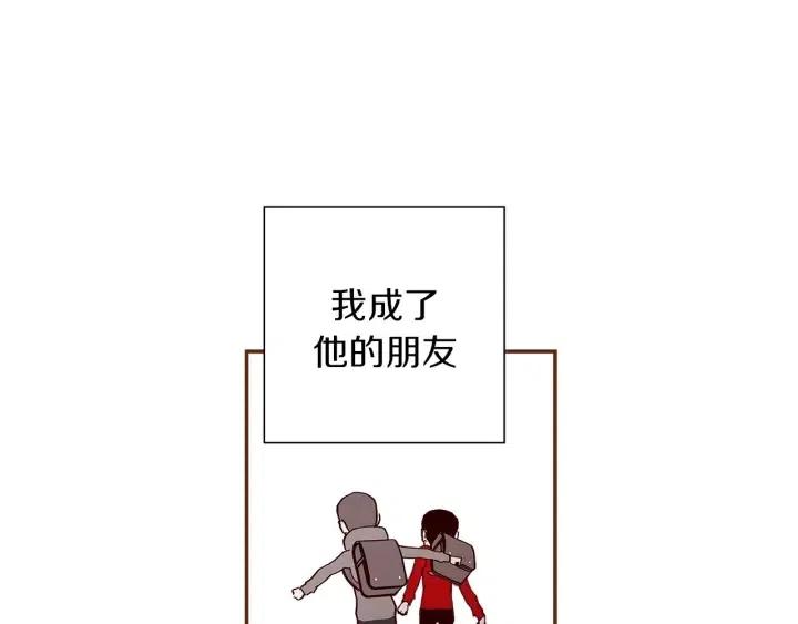 第11话 好人244