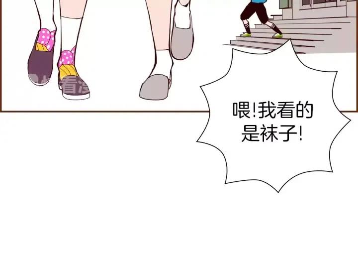 第28话 乒乓球规则14