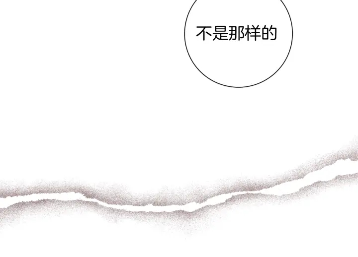 第127话 缺爱49