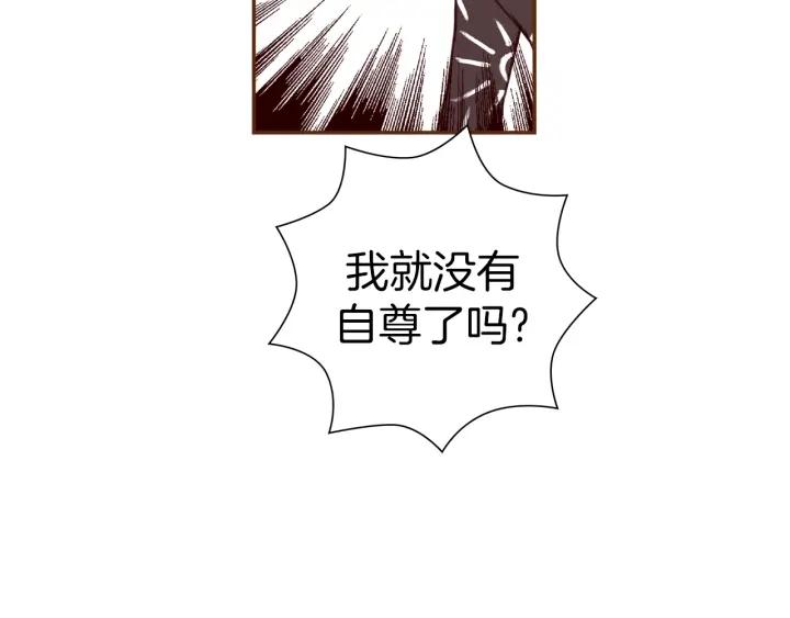 第129话 长跑182