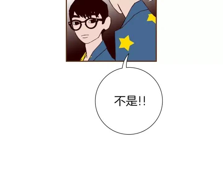 第89话 眼神60
