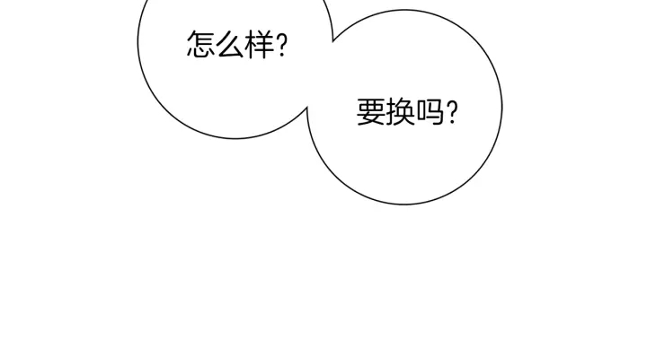 第135话 猜谜7