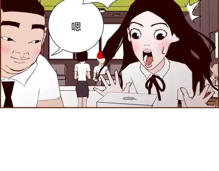 第9话 德九的梦109
