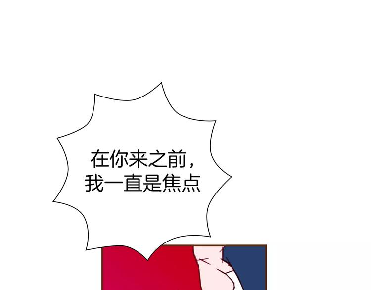 第113话 地图189